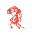 Cochi Monkey（個別スタンプ：6）