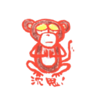 Cochi Monkey（個別スタンプ：7）