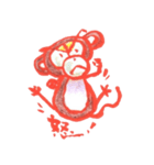 Cochi Monkey（個別スタンプ：9）
