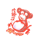 Cochi Monkey（個別スタンプ：13）