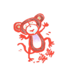 Cochi Monkey（個別スタンプ：14）