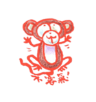 Cochi Monkey（個別スタンプ：15）