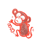 Cochi Monkey（個別スタンプ：17）
