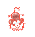 Cochi Monkey（個別スタンプ：19）