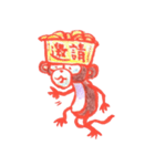 Cochi Monkey（個別スタンプ：20）