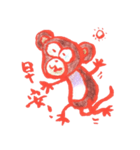 Cochi Monkey（個別スタンプ：25）