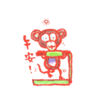 Cochi Monkey（個別スタンプ：26）