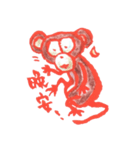 Cochi Monkey（個別スタンプ：27）