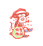 Cochi Monkey（個別スタンプ：28）