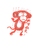 Cochi Monkey（個別スタンプ：34）