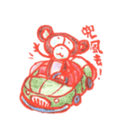 Cochi Monkey（個別スタンプ：36）