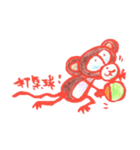 Cochi Monkey（個別スタンプ：37）