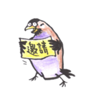 Sparrow SpeShow（個別スタンプ：19）