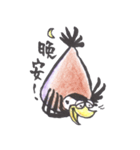 Sparrow SpeShow（個別スタンプ：25）