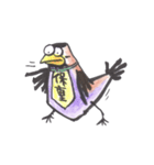 Sparrow SpeShow（個別スタンプ：27）