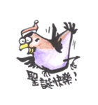 Sparrow SpeShow（個別スタンプ：29）