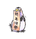 Sparrow SpeShow（個別スタンプ：30）