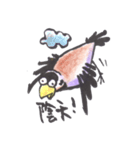 Sparrow SpeShow（個別スタンプ：33）