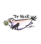 Sparrow SpeShow（個別スタンプ：40）