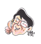 Fann Fun Daddy（個別スタンプ：1）