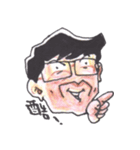 Fann Fun Daddy（個別スタンプ：3）