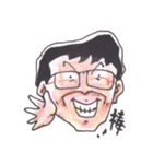 Fann Fun Daddy（個別スタンプ：4）