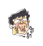 Fann Fun Daddy（個別スタンプ：5）