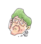 Fann Fun Daddy（個別スタンプ：6）