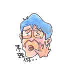 Fann Fun Daddy（個別スタンプ：7）