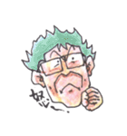 Fann Fun Daddy（個別スタンプ：8）