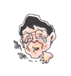 Fann Fun Daddy（個別スタンプ：11）