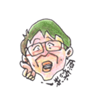 Fann Fun Daddy（個別スタンプ：13）