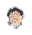 Fann Fun Daddy（個別スタンプ：14）