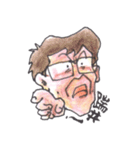 Fann Fun Daddy（個別スタンプ：15）