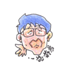 Fann Fun Daddy（個別スタンプ：16）