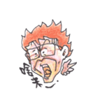 Fann Fun Daddy（個別スタンプ：18）