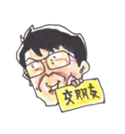Fann Fun Daddy（個別スタンプ：20）