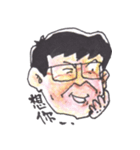 Fann Fun Daddy（個別スタンプ：21）