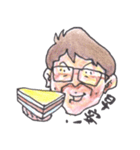 Fann Fun Daddy（個別スタンプ：23）