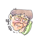 Fann Fun Daddy（個別スタンプ：25）