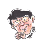 Fann Fun Daddy（個別スタンプ：26）