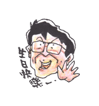 Fann Fun Daddy（個別スタンプ：27）