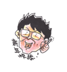 Fann Fun Daddy（個別スタンプ：30）
