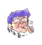 Fann Fun Daddy（個別スタンプ：31）