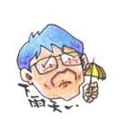 Fann Fun Daddy（個別スタンプ：33）
