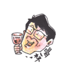 Fann Fun Daddy（個別スタンプ：34）