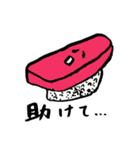 ゆるかわお菓子たち（個別スタンプ：17）