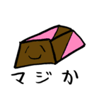 ゆるかわお菓子たち（個別スタンプ：19）