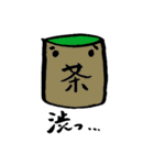 ゆるかわお菓子たち（個別スタンプ：23）