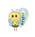 ちびばち（個別スタンプ：2）